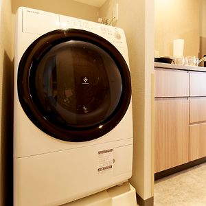 Kamer Toegewezen Bij Aankomst